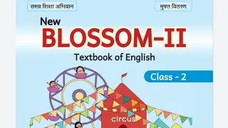 Class -2(ch-9) Blossom part-2#ab basic se padhenge english #ab bihar bhi padhega #🇮🇳🇮🇳