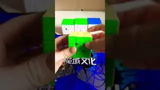 3x3x3 loop cube #rubikscube #rubicks #cubber #cubing #cube #rubixscube #rubik #rubixle #satisfying