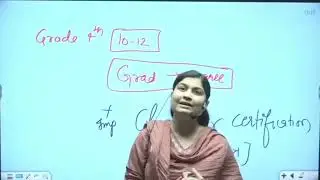 Rajasthan 4th Grade DV Documents List #update #4thgrade 