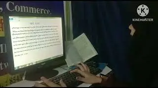 Typing on MS word Khushnuma || Free Computer institute || free computer centre