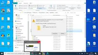 Google Chrome Failed to Load Extension ошибка c РАСШИРЕНИЯМИ