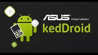 QuickShortcutMaker, AIDA64, Dark Echo &mdash; kedDroid e155 | Keddr.com