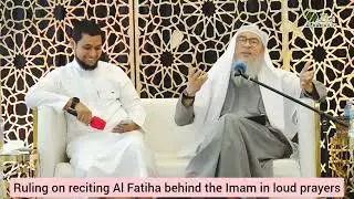 Ruling on reciting Fatiha behind the imam #Assim #assimalhakeem #assim assim al hakeem