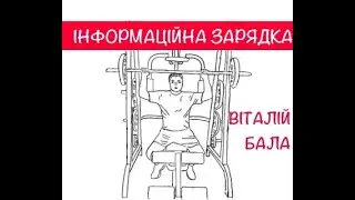 ПРОРИВ у Донецькій області. ЗМІНЕНИЙ звіт Держдепу США.