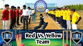 🎯Cricket Match between Red V/s Yellow Team 🏏|Utkal Gaurav International School Cricket Match ✅🎯UGIS
