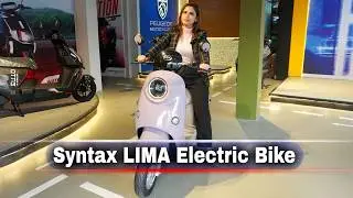 Syntax Lima Electric Bike Small Review and Latest Price in Bangladesh #MrSafiXYZ