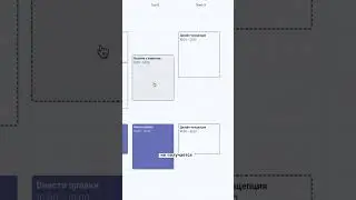 Умный календарь Reclaim.ai