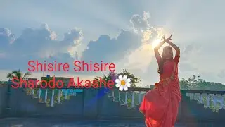 Shisire Shisire Sharodo Akashe / Subhamita Banerjee / Mahalaya ( Cover by Moumita Barman )