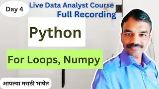 Day 4 Recording Python Data Analyst Live | marathi | Python