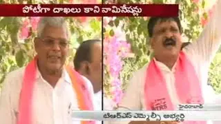 TRS Bags 3 MLC Seats Unanimously || Telangana MLC Polls
