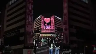 OOH outdoor 3D advertising digital board about love