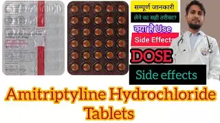Tryptomer 25mg Tablets | Side Effects | Dose | Uses in Hindi #amitriptyline