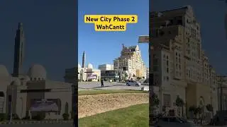 New City Phase 2 Wah Cantt #newcityphase2 #newcityarcade #wahcantt #realestate #property
