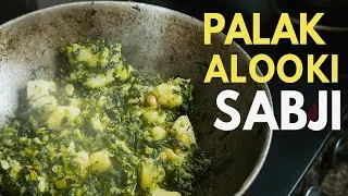 palak aloo ki sabji || palak aloo ki sabji kaise banaen