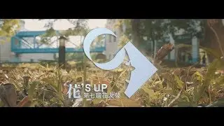 【活動側錄】 2017 花友營 HUA YOU WIN 鏡界重生 7th花'S UP