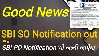 Good News,SBI SO 2020 Notification out