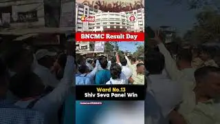BNCMC Counting Day: Ward No.13 Panel Win