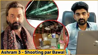Bobby Deol Par Attack - Ashram Movie Controversy | Actor Rahul sharma
