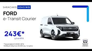 Saracakis Leasing LCV | Opel Combo Cargo, Ford eTransit, Citroen Jumper