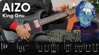 【TAB】 King Gnu - AIZO | Jujutsu Kaisen The Culling Game OP Cover