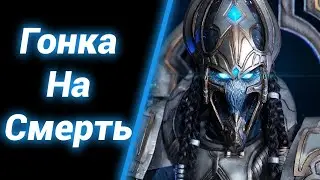 Смертельная Гонка с Зергами [WoL Protoss Edition] ● StarCraft 2