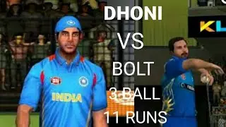 Dhoni Vs Trent Bolt 3Ball 11Runs India🇮🇳 Vs New Zealand🇳🇿 #shorts #short video #cricket