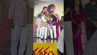 #chief #whip #apstate #gvanjaneyulu #producer #saisudhakarkommalapati #sumathisatakam teaser event..