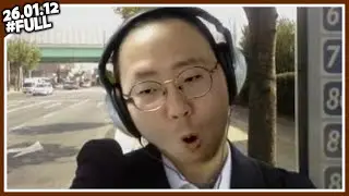 공식은 마ㅇ이다 [26/01/12]