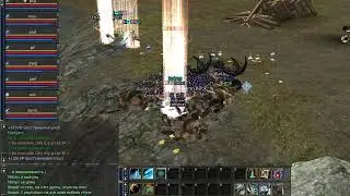 L2Arcana x3 -  Skyshadow Meadow, Spellsinger 61 lvl
