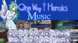 One Way Heroics Music:  Boss Theme #3 by Unknown Studies / Unknown Study of Music