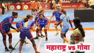 Maharashtra vs Goa Pre Quarter match 72th senior national kabaddi championship telengana 