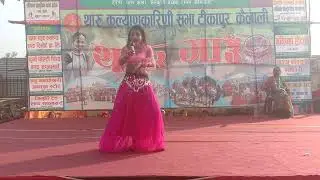 New stage dance video of 2019