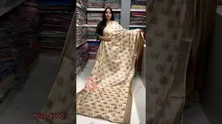 Latest Muga silk saree price-4500 #sareesdrapping #moheysaree #weddingsarees #famoussari #shortsfeed