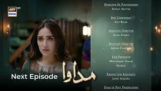 Madawa Episode 28 | Teaser | Omer Shahzad | Aiza Awan | ARY Digital