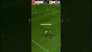 Первое полноценное видео урааа!!! Играю в Score Hero