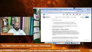 Top Digital Coach in India | Tandav Coach | Sunil Guruji