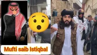 Mufti Abdulkafil Ludyani saib Istiqbal || IB Production 