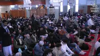 Récitation sourate 18 : LA CAVERNE