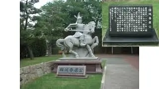 【福井県福井市】2006年の福井城跡と福井大学
