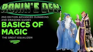 Магия | AD&D 2e: учимся играть и вести ДМ | Логово Ронина