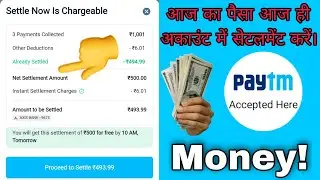 how to settlement paytm business@sumittechnical1122