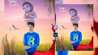Janmastami Special Photo Editing  2022 in Picsart || Krishna Photo Editing || smart chitta creation