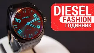 Diesel Stigg: Неоновий Градієнт у Стилі Total Black! | DZ1886 | Короткий огляд DEKA