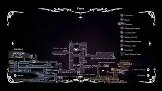 Прямой показ PS4 от UpHillTea8