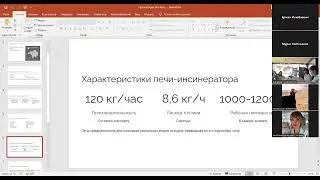 ОС ТОО 