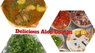 Aloo Gosht recipe.mutton aloo goasht .aloo meat garvy@IjazAnsariFoodSecrets