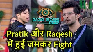 Bigg Boss OTT: Raqesh and pratik sehejpal fight together