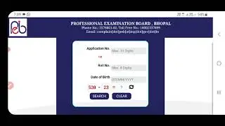 PEB Latest News Update #MP POLICE First Stage Result Declared