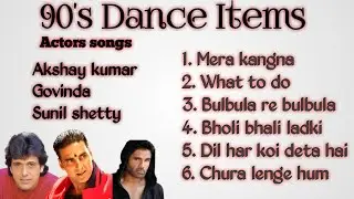 kumar Sanu Dance Songs | 90's dance songs | Kumar Sanu Alka yagnik songs