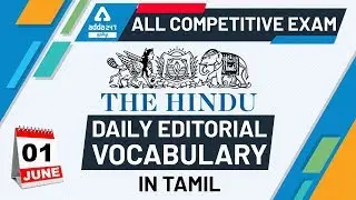 The Hindu Editorial Vocabulary Analysis in Tamil for TNPSC | SBI | IBPS | RBI | 01 June 2020
